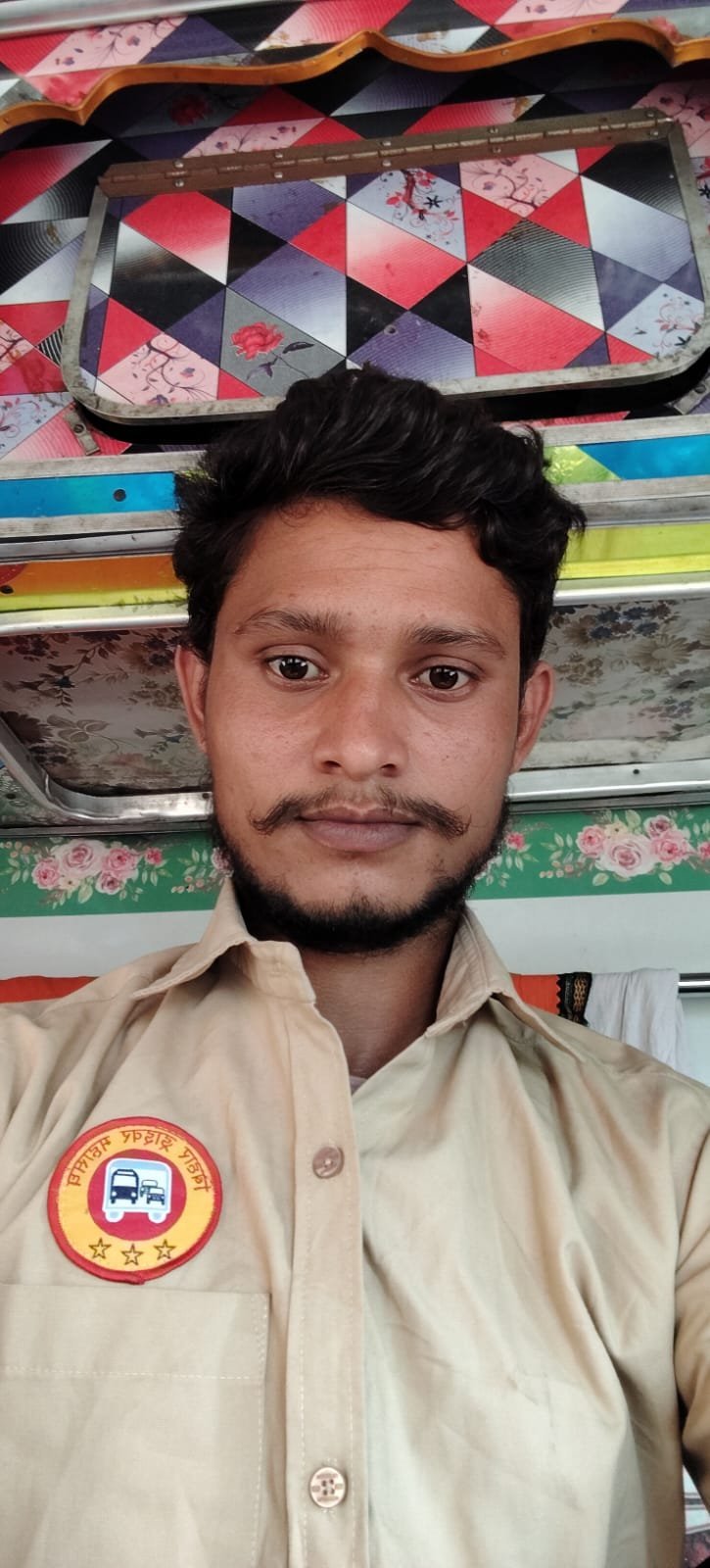 नीरज कुमार