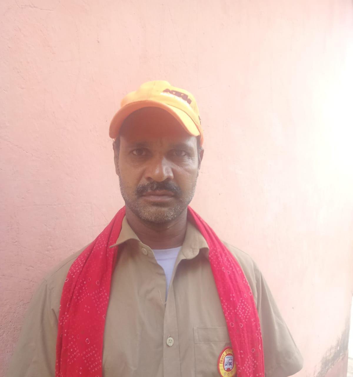 राजीव कुमार यादव