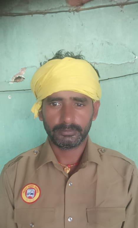 कुन्दन कुमार यादव