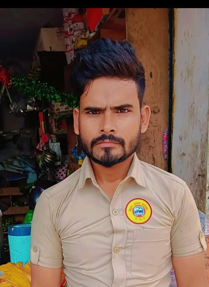 रोतम कुमार