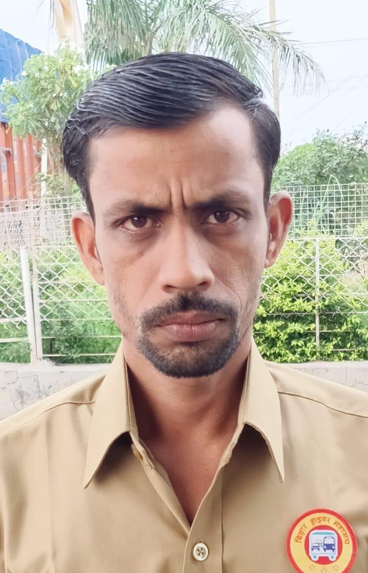 सचिन कुमार यादव
