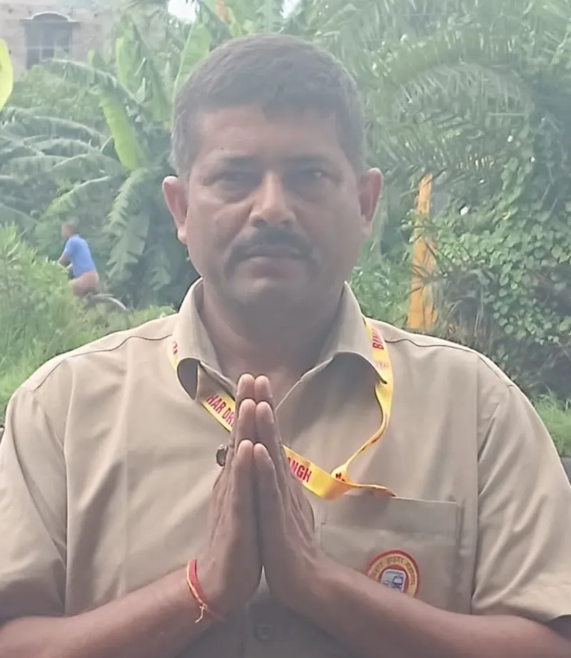MITHLESH RAY