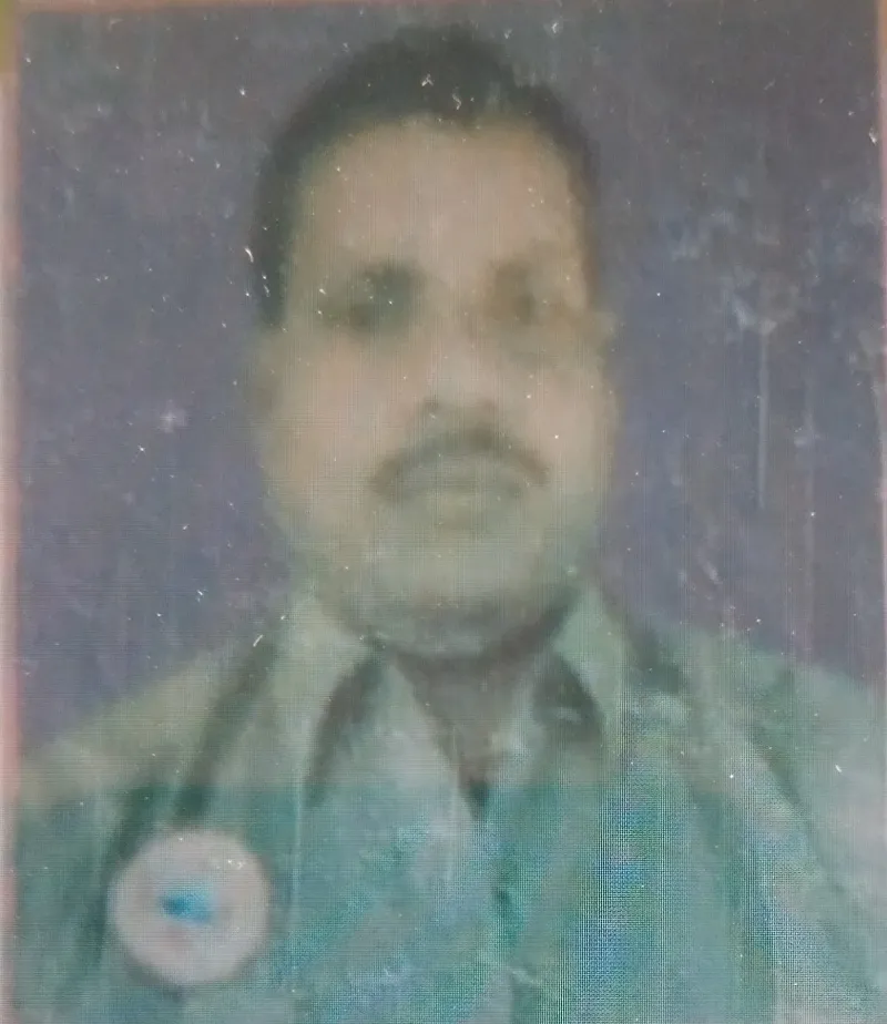नागेन्द्र दास