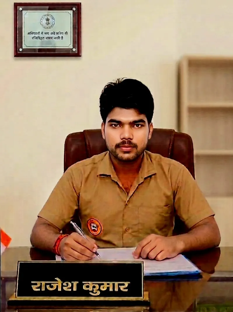 Rajesh Kumar