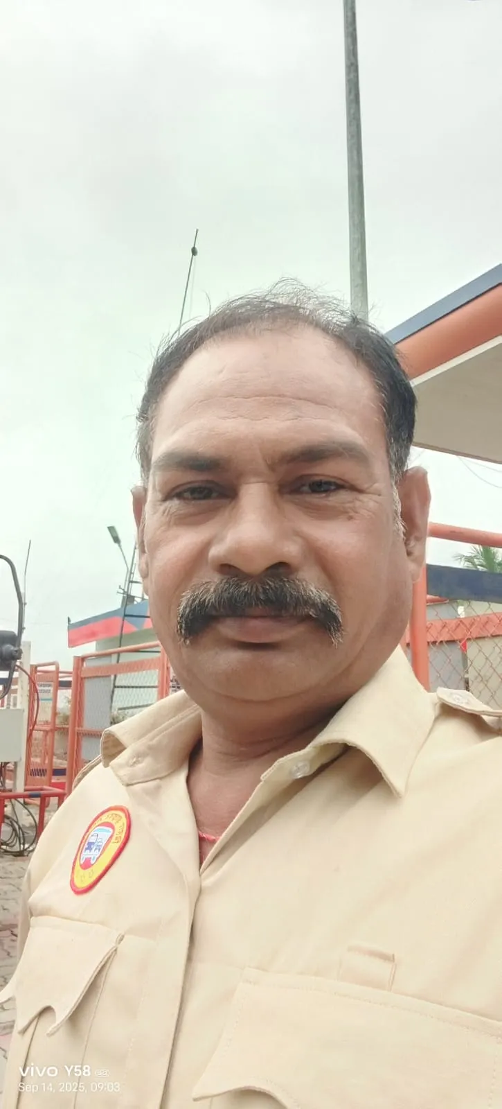 Raj Narayan Sah
