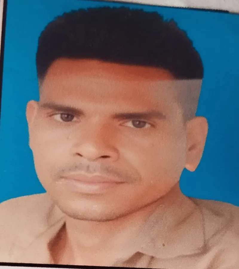 देवेन्द्र राय