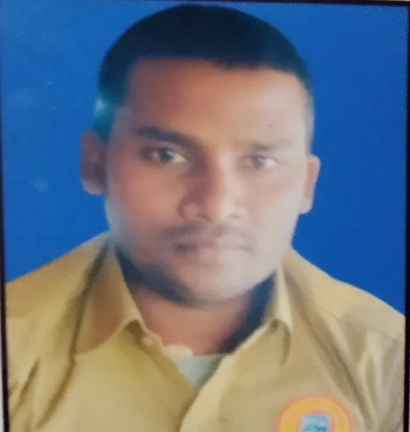 सुनील कुमार राम