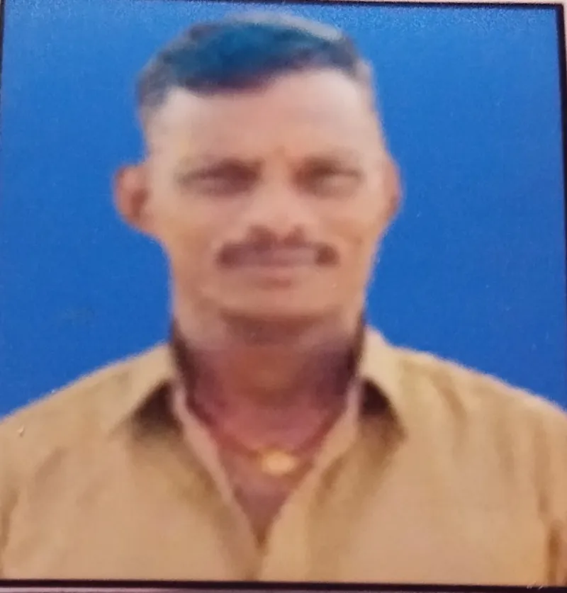 रविन्द्र राम