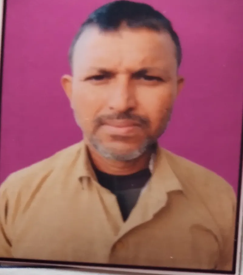 देव नारायन राय
