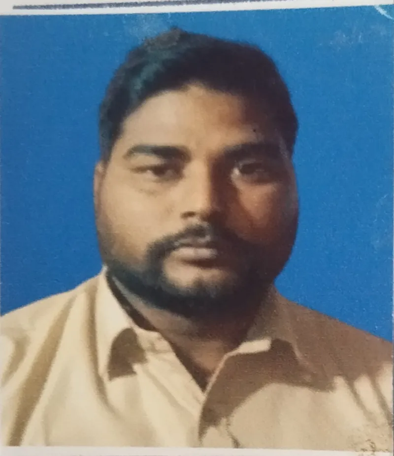 अर्जुन महतो
