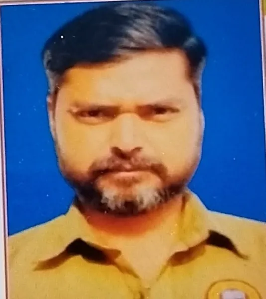 विभीषण साह