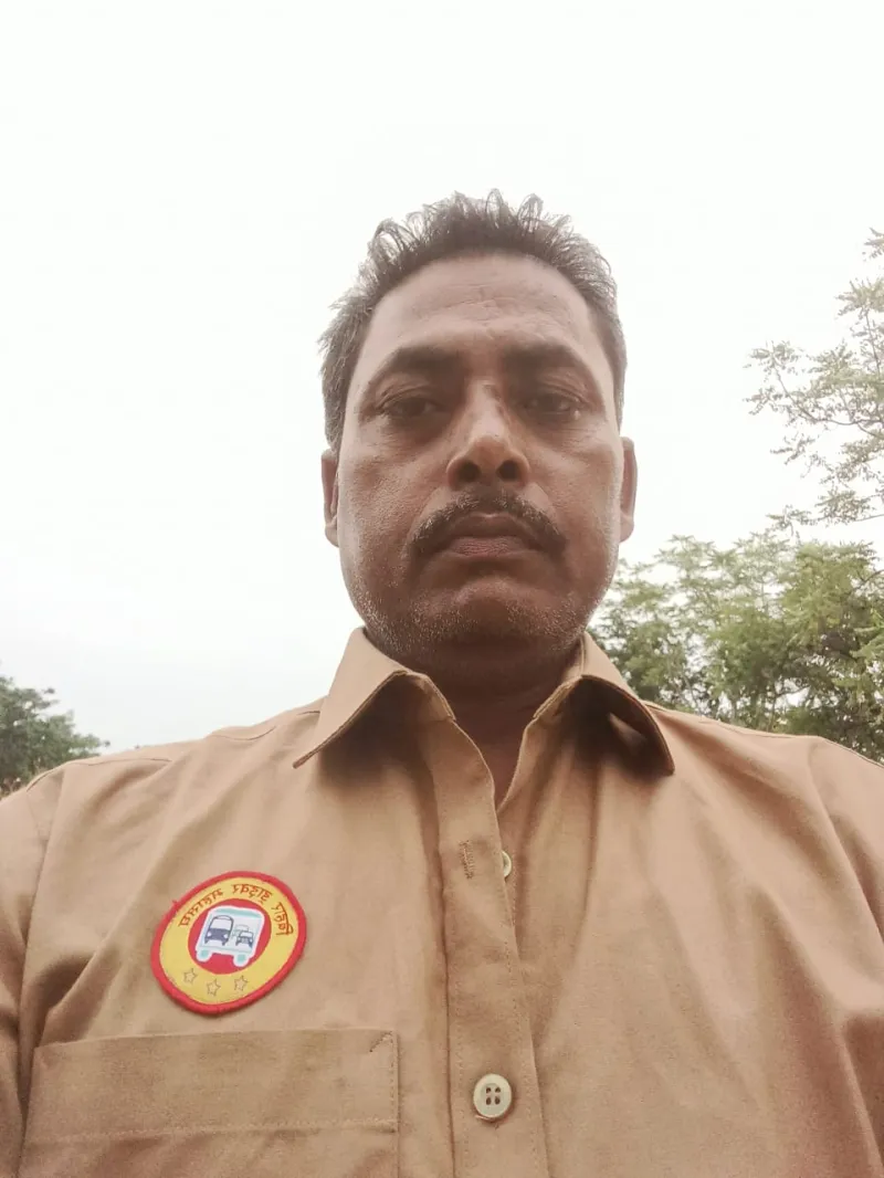 RAJ KISHORE MAHATO