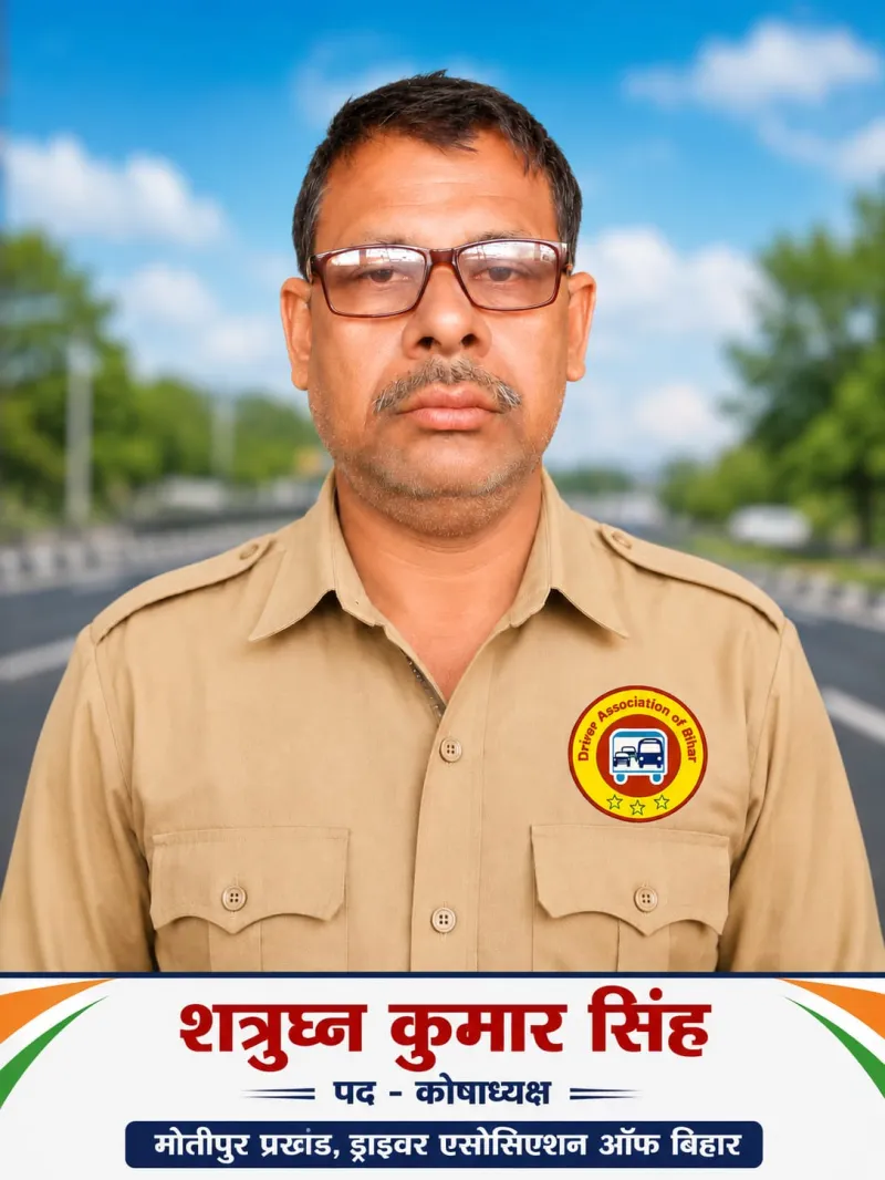 SHATRUGHAN KR. SINGH