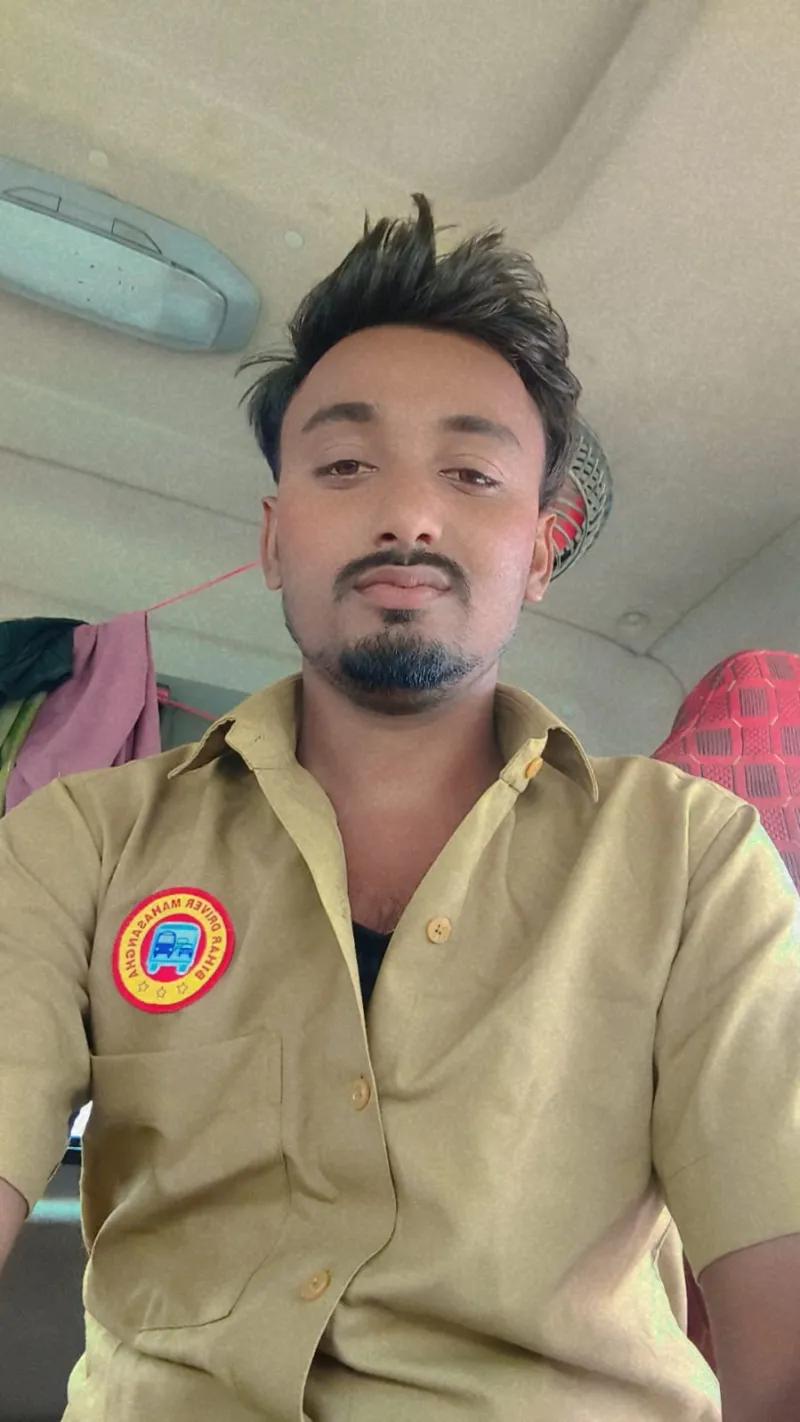 SUBHASH KUMAR
