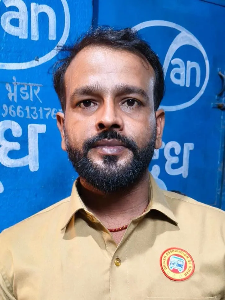 PRINCE RAJ