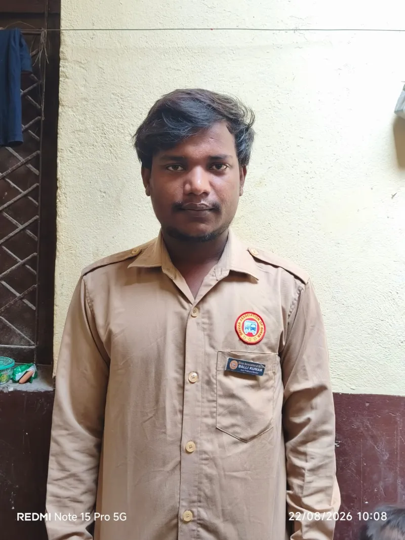 BALI KUMAR