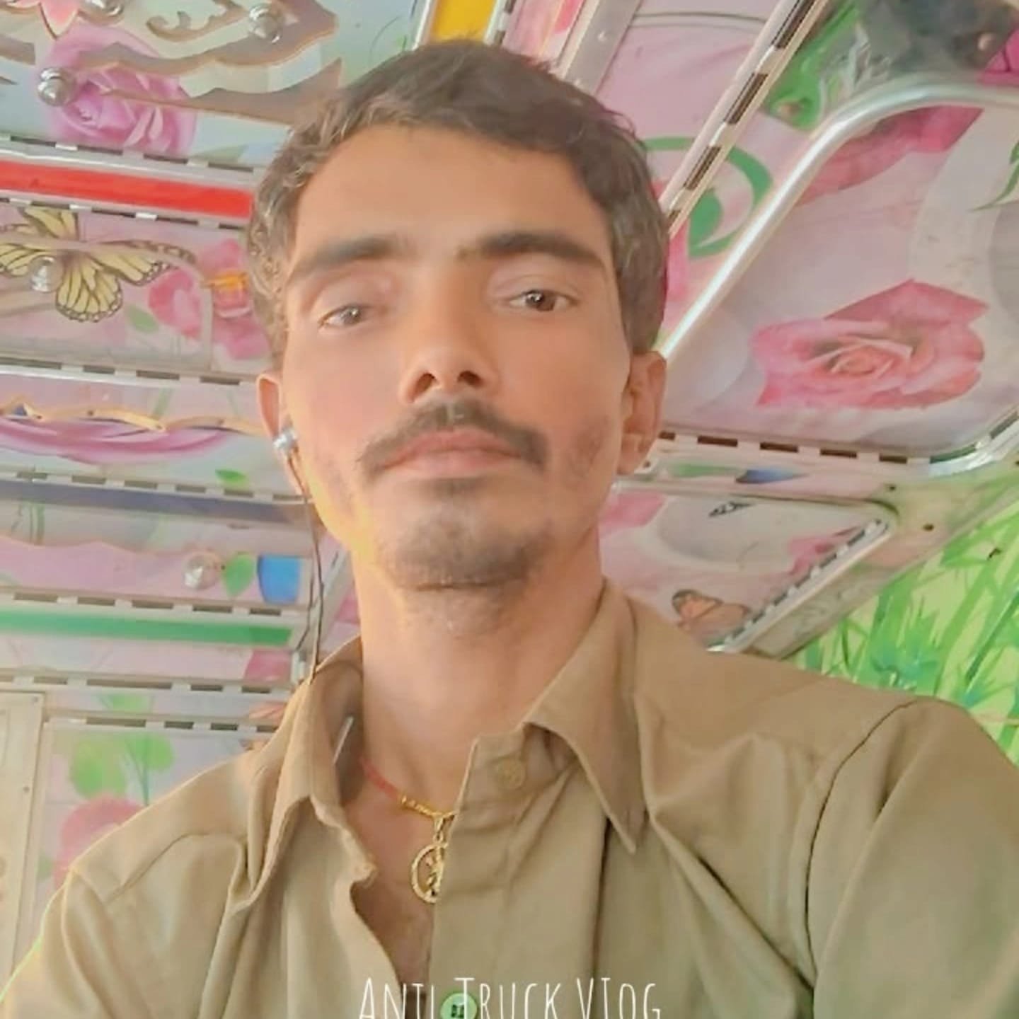 Mr.Anil Ray