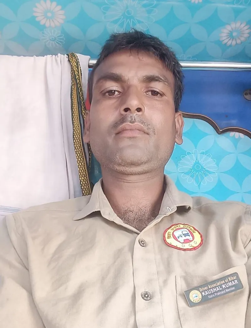 KOUSHAL KR. RAY