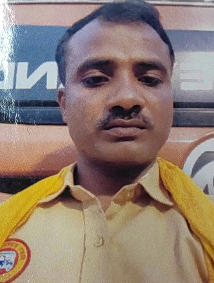 जितेन्द्र कुमार यादव