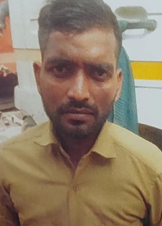 राज कुमार