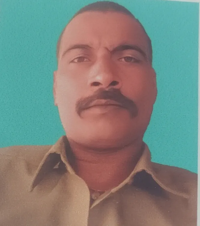 जयपाल कुमार राय