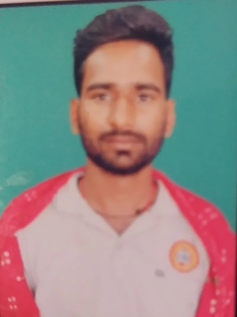 नीरज कुमार