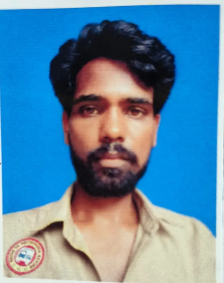 Gunjan Kumar Bind
