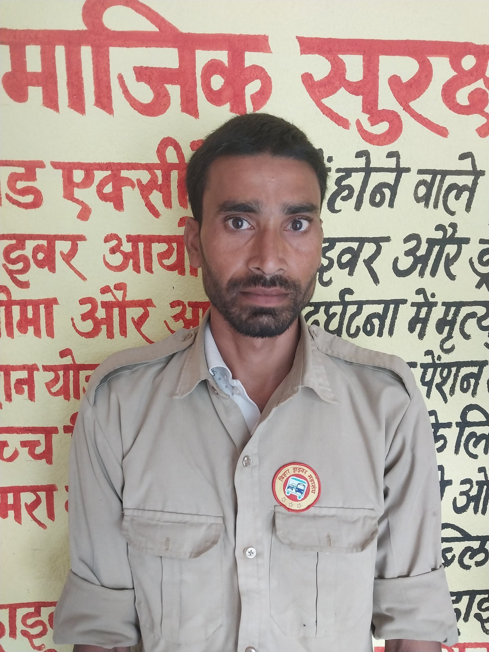Ranjan paswan