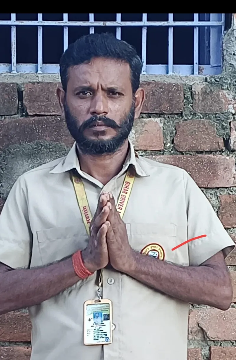 राजेश कुमार यादव