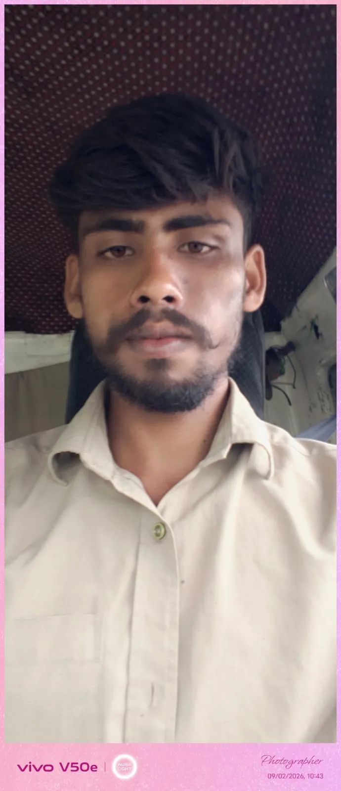 सोनू कुमार