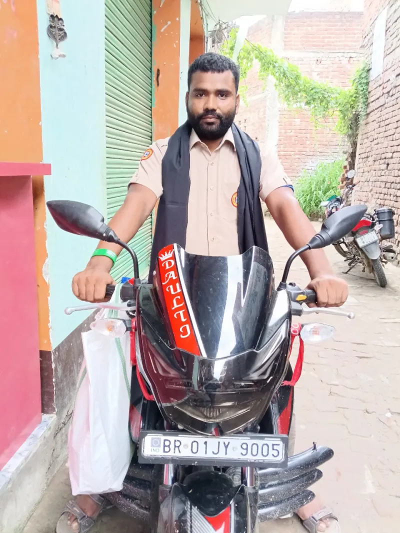 रानो यादव
