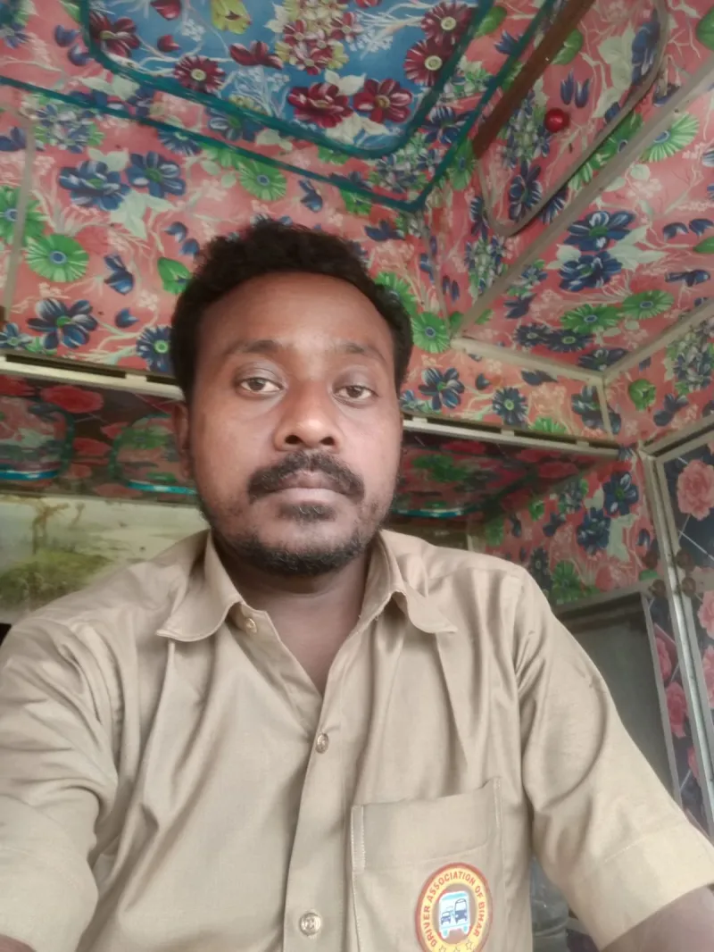 सुरज नोनिया