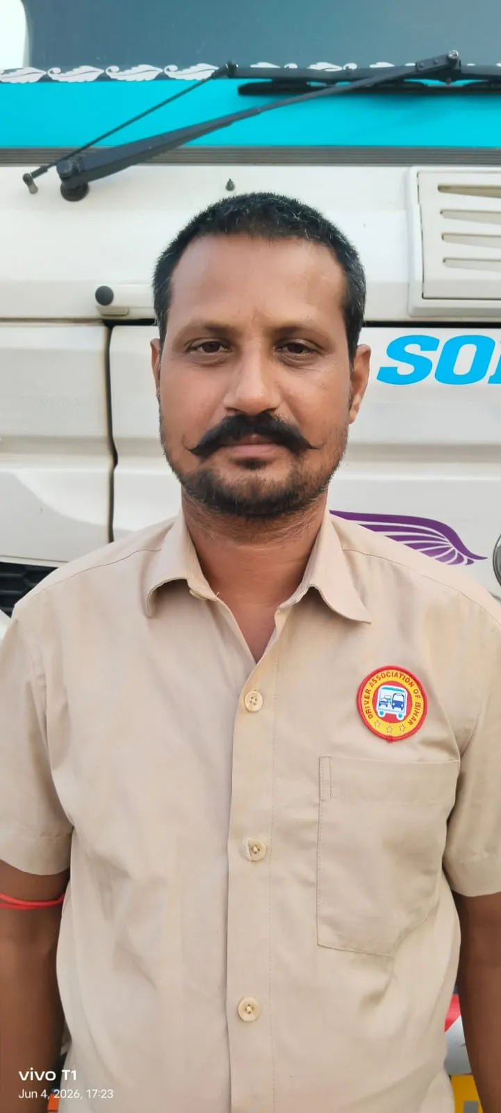 सुधीर यादव