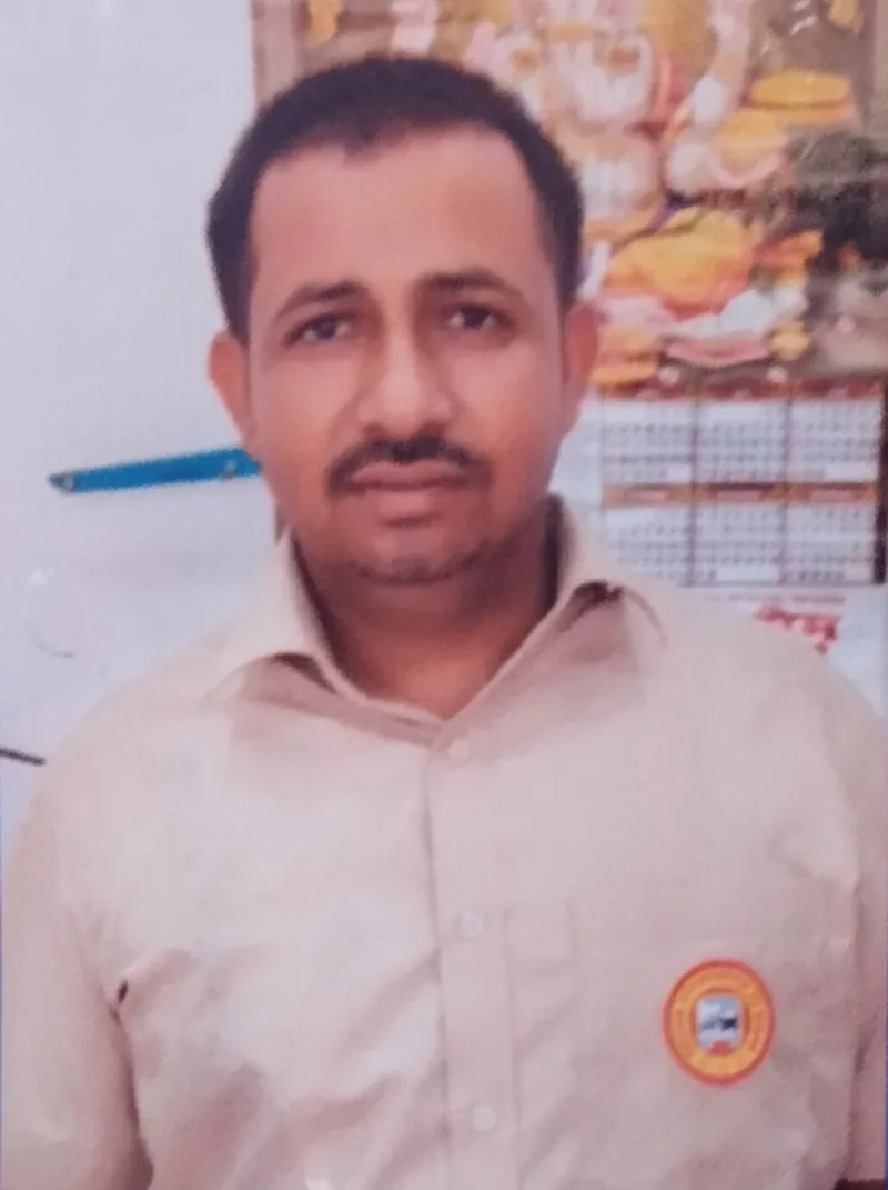 दिलीप यादव