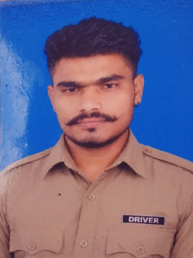 पंकज कुमार