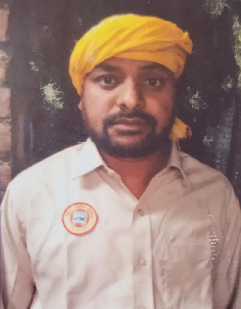 अखिलेश यादव