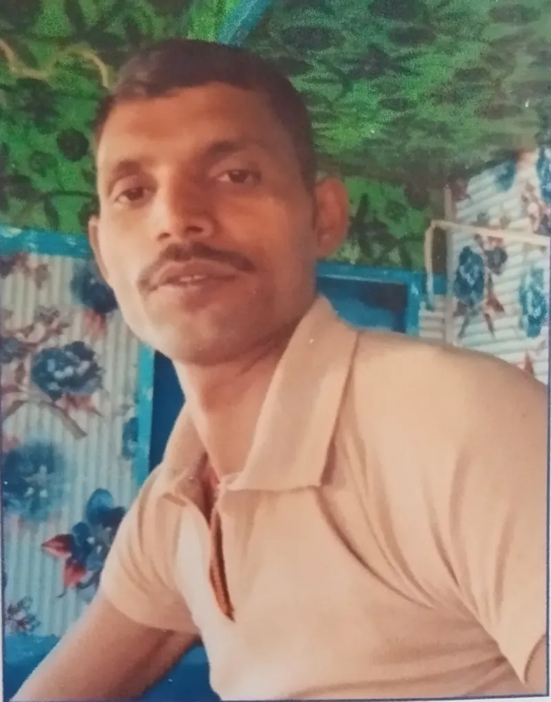 सोनेलाल यादव