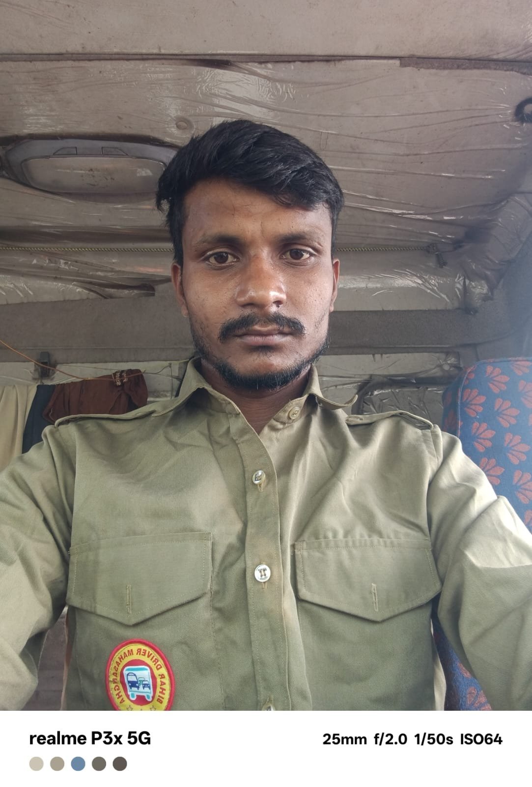 Nandu kumar
