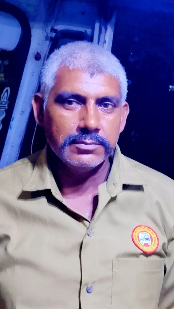 नमलेश कुमार यादव