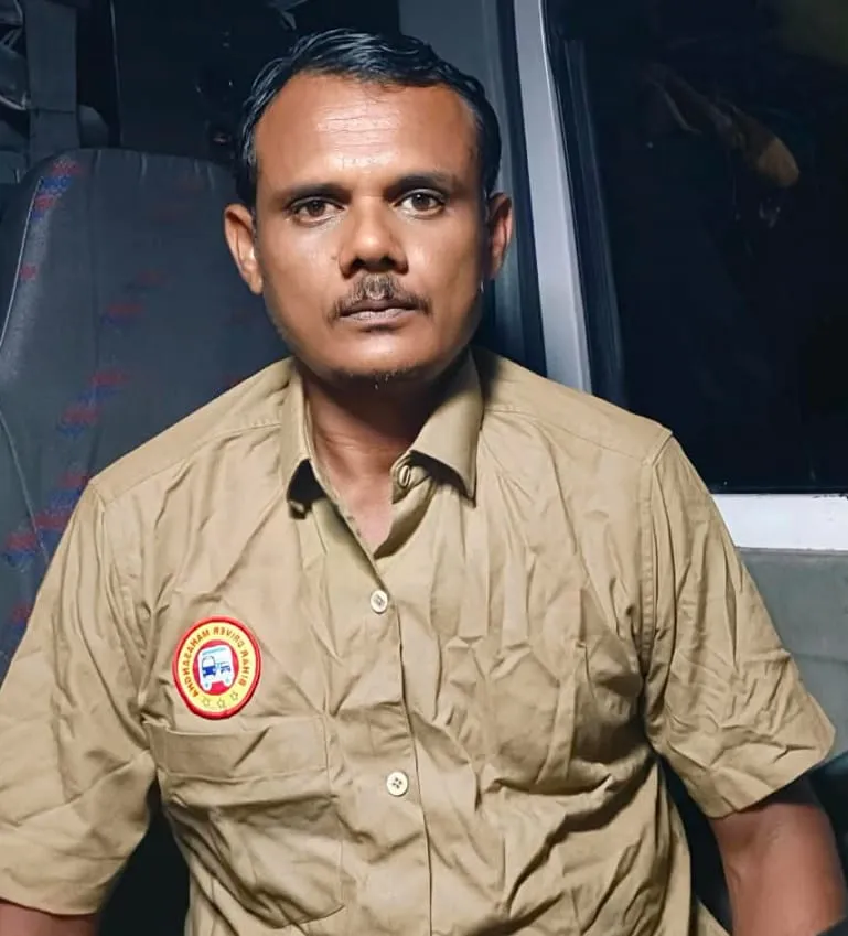 बिमलेश कुमार यादव