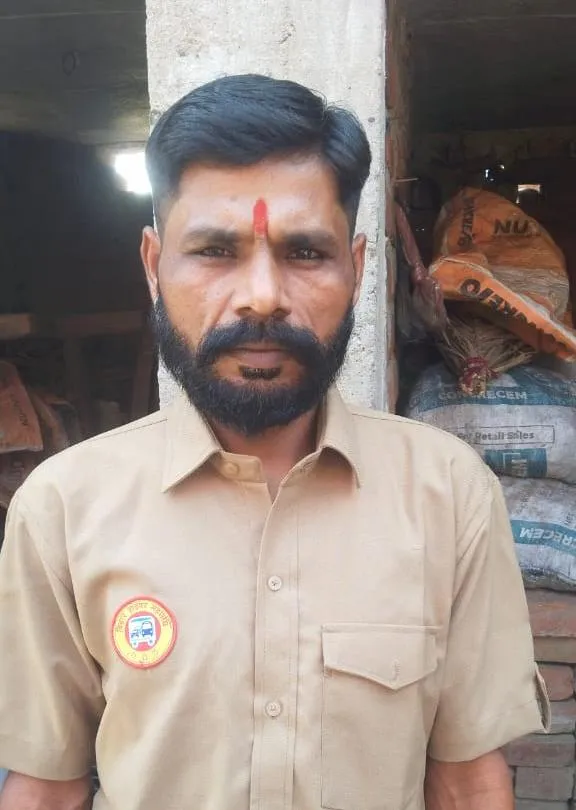 कारु यादव