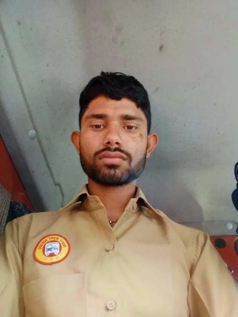 दीपू यादव