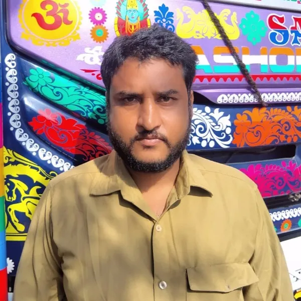 अमित कुमार राय