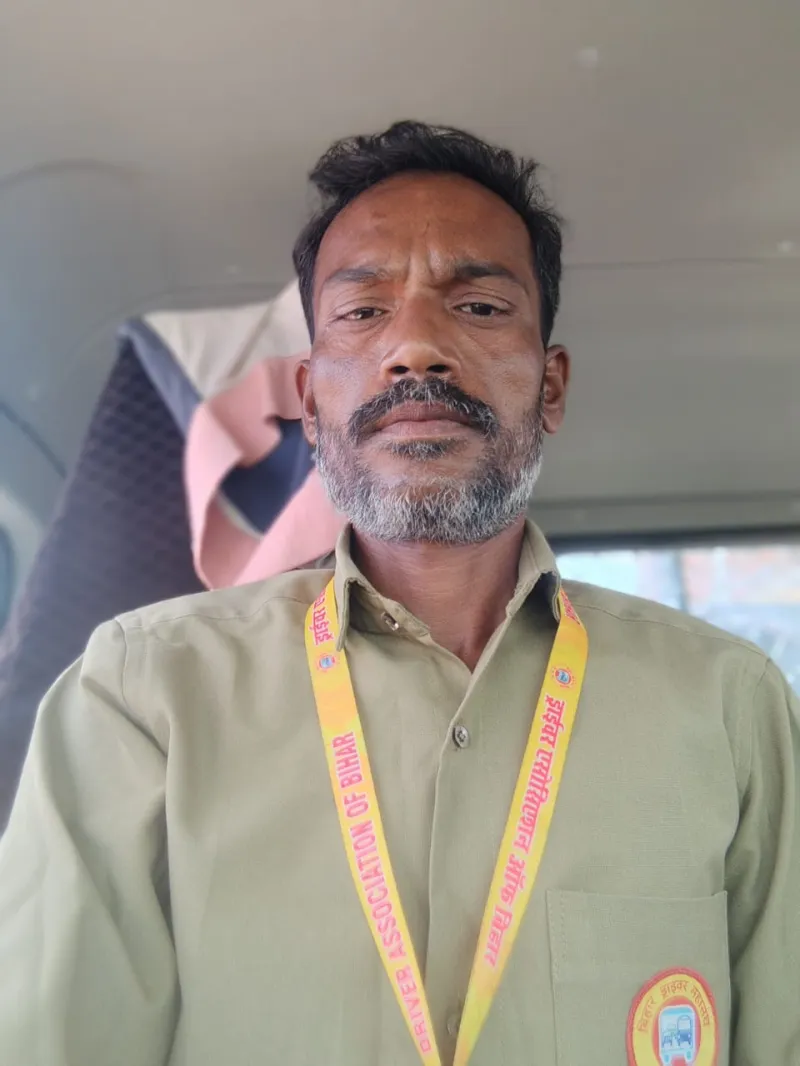 गंगा राम