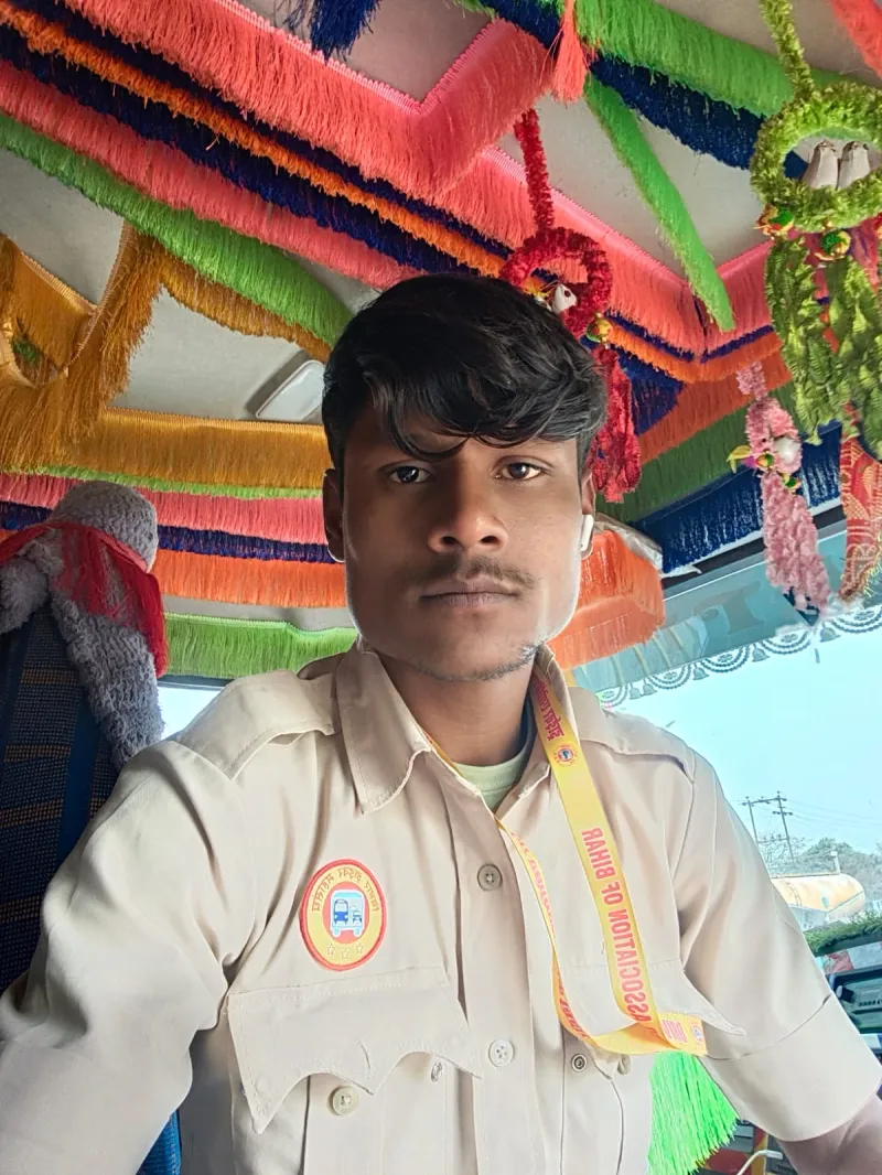 श्रवण कुमार
