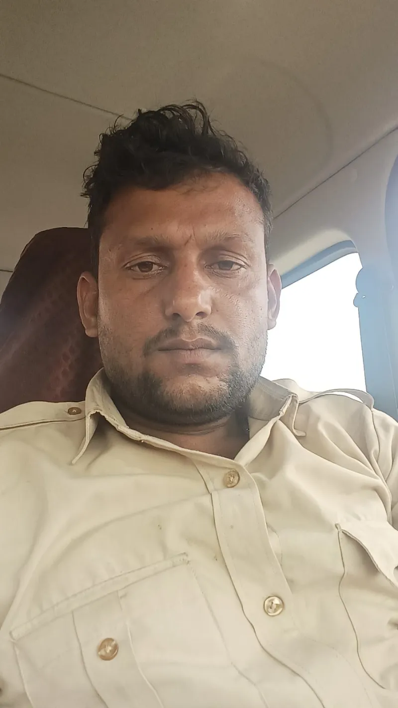 अवधेश यादव