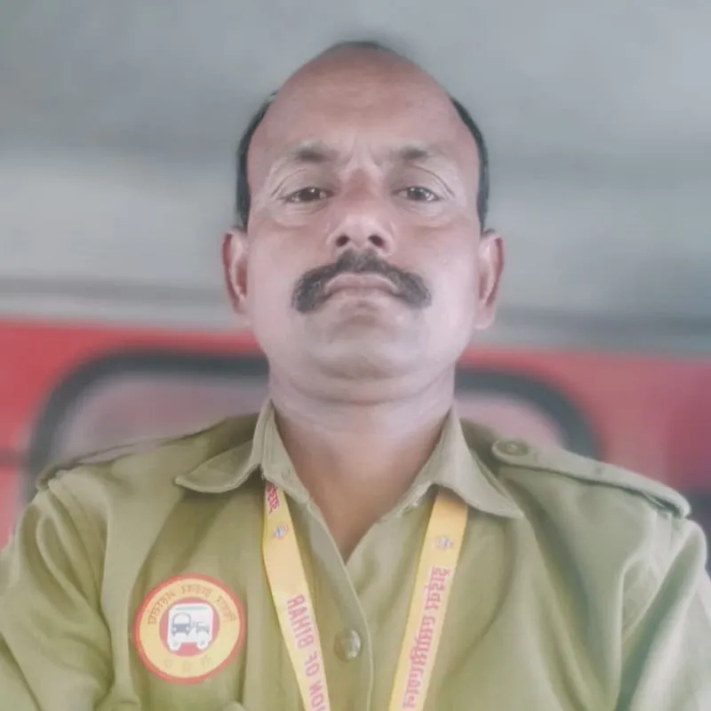 अवधेश यादव
