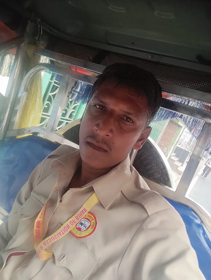 टुनटुन साव