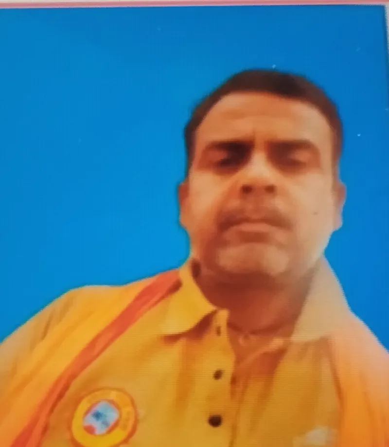 अजय सिंह