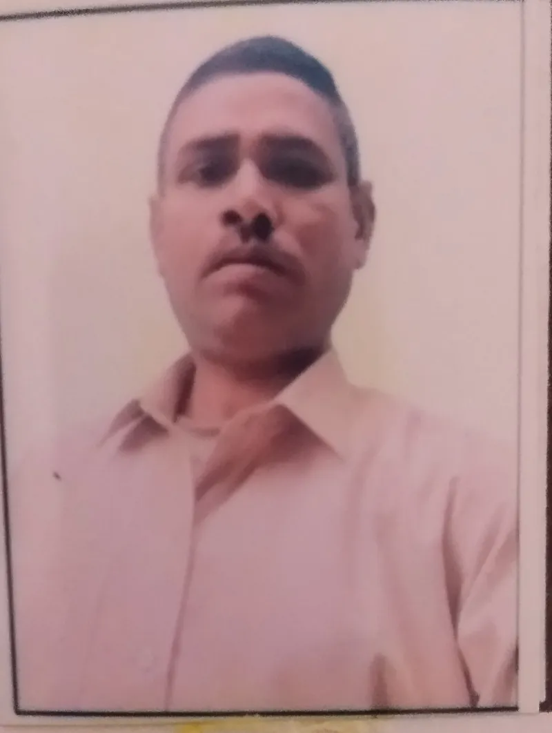 अनुप राय